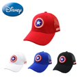 thumbnail image 2 of Disney-gorra de béisbol con dibujos animados para niño y niña, gorro de malla transpirable de Capitán América, ideal como regalo de Hip Hop de 2 a 8 años Fivean unisex, 2 of 2