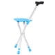 thumbnail image 5 of ,Metal plegable al aire libre para caminar Valor inmejorable, 5 of 8