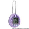 thumbnail image 3 of Tamagotchi nano x BTS TinyTAN - Purple, 3 of 9