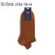 thumbnail image 2 of Calcetines tobilleros para mujer Calcetines deportivos de corte bajo de algodón suave, multicolor, sin exposición para mujer, 2 of 5