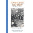 thumbnail image 2 of Forbidden Journey (Marlboro Travel S.), 2 of 2