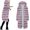 Pink jacket for women, variant on Usmixi 2023 Winter Womens Sweatshirt Coat Long Hooded Coat for Women Fashion Striped Print Open Zip up Sweatshirt Overcoat Fall Long Sleeve Lightweight Drawstring Hoodies Outwear Up to 65% off