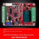 thumbnail image 3 of 6-60V BLDC Three Phase DC Brushless Motor Controller 400W PWM Hall Motor Control Driver Board(With Hall), 3 of 5