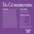 thumbnail image 3 of Tiki Cat Born Carnivore High Protein Dry Cat Food, Chicken, Herring & Salmon Meal, 5.6 lbs. Bag, 3 of 6
