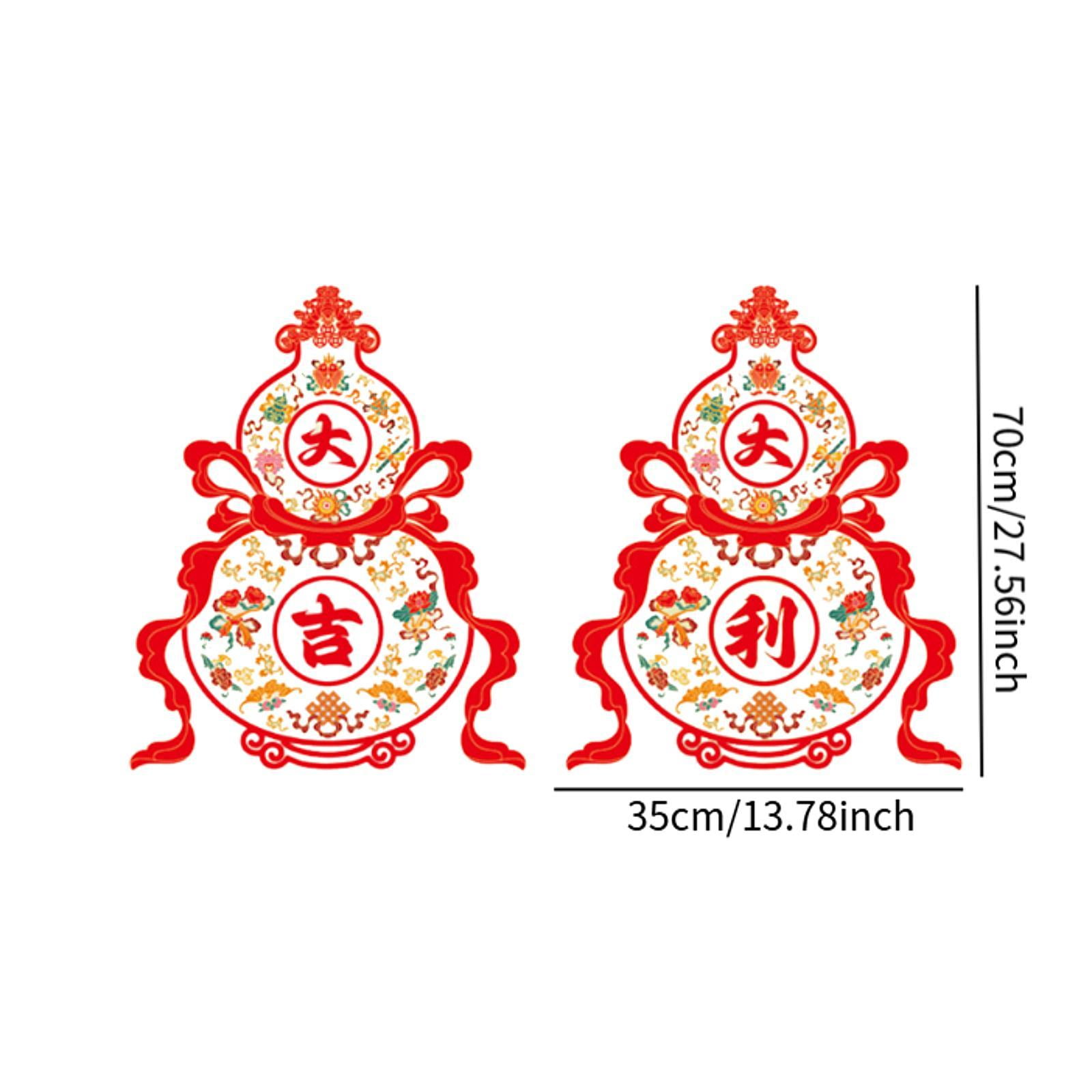 2 Pieces Window Sticker Door Sticker Ornament PVC Material for Storefront Party Supplies Spring Festival