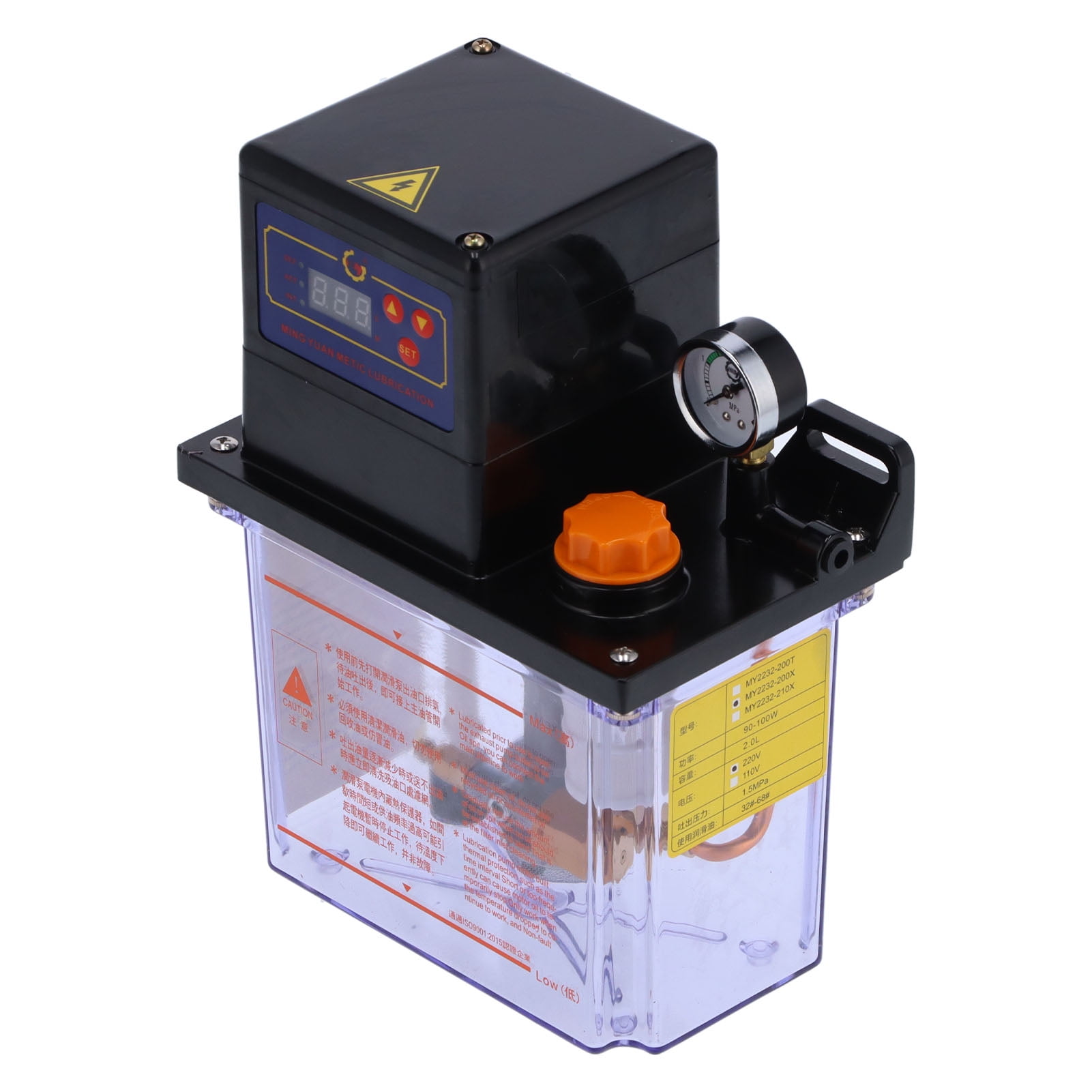 Lubrication Pump, Digital Display Electric Auto Lubricating For