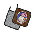 thumbnail image 2 of Carolines Treasures 7150PTHD Persian Cat Pair of Pot Holders , 7.5HX7.5W, multicolor, 2 of 3