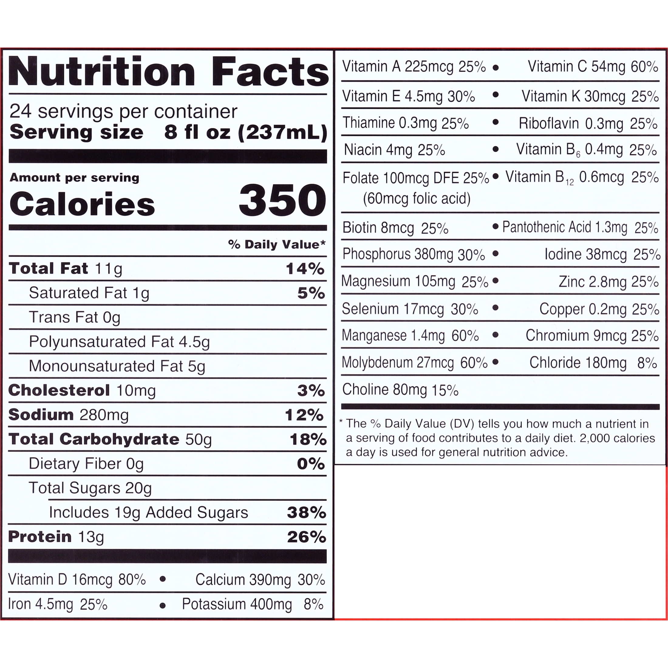 (3 pack) Equate Nutritional Shake Plus, Strawberry, 8 fl oz, 24 Count