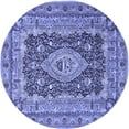 thumbnail image 1 of Ahgly Company Machine Washable Indoor Round Medallion Blue Traditional Area Rugs, 6' Round, 1 of 4