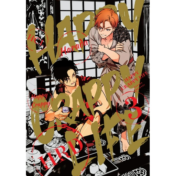 Happy Kuso Life Happy Crappy Life, Volume 3, (Paperback)