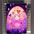 thumbnail image 3 of Cayyon Easter Flags 12 x 18 Double Sided, (Happy Easter Garden Flag) Easter Flag with Bunny for Outside Vertical Holiday Yard Décor, 3 of 5