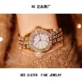 thumbnail image 4 of BS New Watch Watch Full Diamond Brand Women's Watch Quartz Watch Popular Fashion, 4 of 7