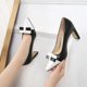 thumbnail image 5 of Fashion Modern High Heels Women Party Shoes Pointed toe Black White Shoes Brand Ladies Heels 8cm Plus Size 42, 5 of 5