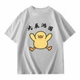 thumbnail image 4 of Boys Girls Fashion Cute Printed T Shirts Hem Oversized Summer T Shirt Short Sleeve Tops Tees Shirt 3-14 Years, 4 of 4