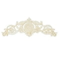 thumbnail image 1 of Sungmor Decoración pared hierro fundido estilo antiguo; placa metálica con arabescos y flores para hogar/jardín, repisa de chimenea y acento para muebles; 17.5" y acabado blanco vintage, 1 of 7
