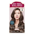 thumbnail image 1 of Ryo Uachae Bright Color Hair Dye Cream (5N- Natural Brown), 1 of 7