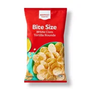 White Corn Tortilla Rounds Bite Size 13oz Market Pantry (Pack of 6)