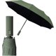 thumbnail image 1 of Paraguas con protección UV, resistente a tormentas, compacto, sistema de cierre automático paraguas noble y elegante | paraguas plegable elegante (paraguas), 1 of 6