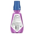 thumbnail image 6 of Crest Kid's Anticavity Alcohol Free Fluoride Rinse, Strawberry Rush, 500 mL, Ages 6+, 6 of 7