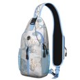 thumbnail image 1 of Vintage Starfish and Seashells Sling Backpack with Mermaid and Anchor Nautical Print, Lightweight Crossbody Daypack with Adjustable Strap, Multiple Compartments for Beach and Seaside Use, 1 of 3