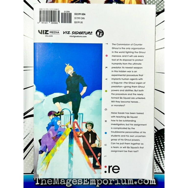 BGS 9.6 東京喰種 :Re Tokyo Ghoul:re 初版 1st BGS 9.6 東京喰種 :Re
