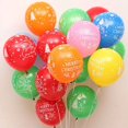 thumbnail image 3 of 12 globos de látex de 10/12 pulgadas con texto "Feliz Año Nuevo", decoración navideña, decoración de fiestas de Navidad 2025, bolas de helio de aire, 3 of 5