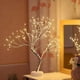 thumbnail image 1 of Árbol de bonsái de mesa, 108 luces LED, decoración navideña, funciona con pilas y USB, árbol artificial para bodas, regalo interior o exterior, decoración de escritorio Fokelyi HY-0023, 1 of 5