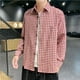 thumbnail image 5 of Camisa Casual De Manga Larga Cuadrada De Moda Para Hombre, 5 of 5