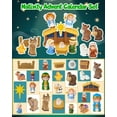 thumbnail image 4 of cpengpj 2025 Nativity Advent Calendar - Unbox the Christmas Story with 25 Pieces, 4 of 6