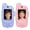 A, variant on Kids Handheld Video Talkies Rechargeable -Talkies Set for Indoor Outdoor Games Camping Adventures Ages 3 to 12 Years 2PCS