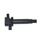 thumbnail image 1 of Ignition Coil 90919-02229, 1 of 5