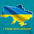 thumbnail image 3 of CafePress - I Stand With Ukraine Flag Ukrainian Pride T Shirt - Womens Tri-blend T-Shirt, 3 of 4