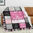 thumbnail image 2 of Christian Gifts for Women Blanket- 50''''x40'''' - I Am a Child of God Blankets Gift - Inspirational Gifts for Women - Baptism Confirmation Gifts for Girls, Catholic Gifts, Christian Gifts, 2 of 6