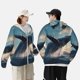 thumbnail image 4 of Fotbe Dancing Whale Chaqueta con Protección Solar UPF 50+ para Hombre y Mujer, Camisa con Capucha y Bolsillos-Large, 4 of 7