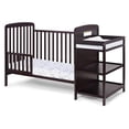 thumbnail image 6 of Suite Bebe Ramsey Toddler Guard Rail with Stabilizer Bar, Espresso Finish, 6 of 6