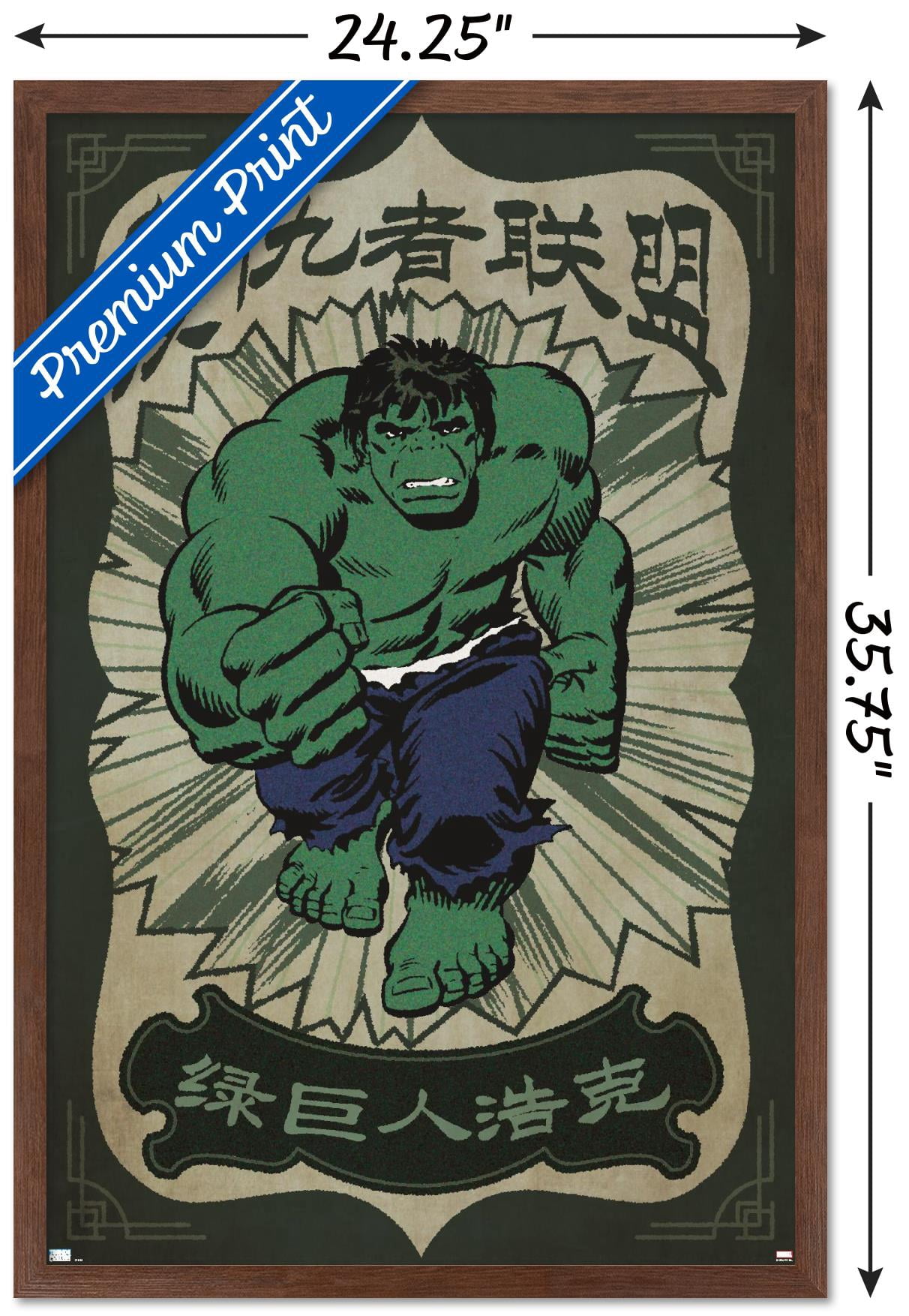 Marvel Modern Heritage - Hulk Wall Poster, 22.375" x 34" Framed