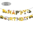 thumbnail image 2 of Juego de globos para fiestas, 35 unidades, globos de látex para camiones con pancarta, 2 of 4