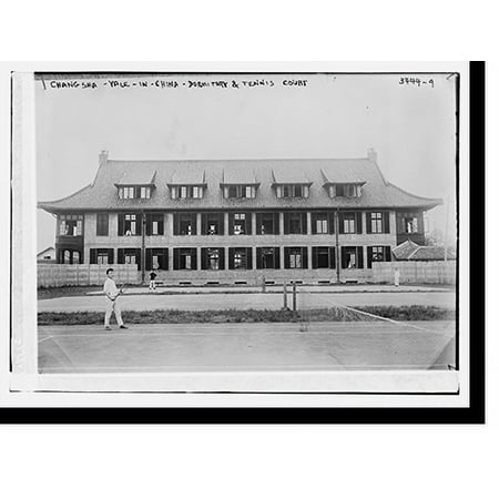 Historic Print, Chang Sha . Yale-in-China - Dormitory and tennis court, 18" x 24"