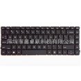 thumbnail image 3 of Adecuado para HP HP y ZHAN 66 Pro 14 G4 ZHAN 66 Pro 14 pulgadas G5 teclado de repuesto para computadora portátil, 3 of 3