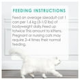 thumbnail image 4 of Fancy Feast Pate Chicken, Wet Cat Food 85g, 4 of 8