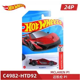 thumbnail image 1 of Mattel Hot Wheels 1/64 Mainline Series 2024 K L N Q P 1 funda coleccionable coche juguetes vehículo fundido a presión, 1 of 5