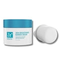 thumbnail image 1 of ZERAFITE Skin Brightening Barrier Cream (Container + Refill Pod, 1.7 oz.), 1 of 9