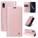 thumbnail image 2 of Funda para iPhone XR Estuche de Cuero PU Tipo Cartera con Ranuras para Tarjetas y Cierre Magnético, 2 of 5