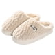 thumbnail image 4 of Zapatillas de algodón para mujer, otoño e invierno, para interior del hogar, cálidas, de confinamiento, antideslizantes, de algodón, para hombre, invierno, 4 of 7