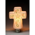 thumbnail image 3 of Ceramic Cross Nightlight 4x2x5H for Nursery Room Baby Registry Gift, 3 of 3