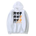 thumbnail image 7 of Zenless Zone Zero merch cosplay game  Hooded Drawstring Pocket Sweatshirt Men/women anime fans  Pullover, 7 of 7
