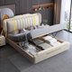 thumbnail image 5 of Luxury Bedroom Bed King Size Multifonction Hotel Double Bed Modern Lounge Cama Matrimonio Multifuncional Nordic Furniture My Lux Decor Round, 5 of 9