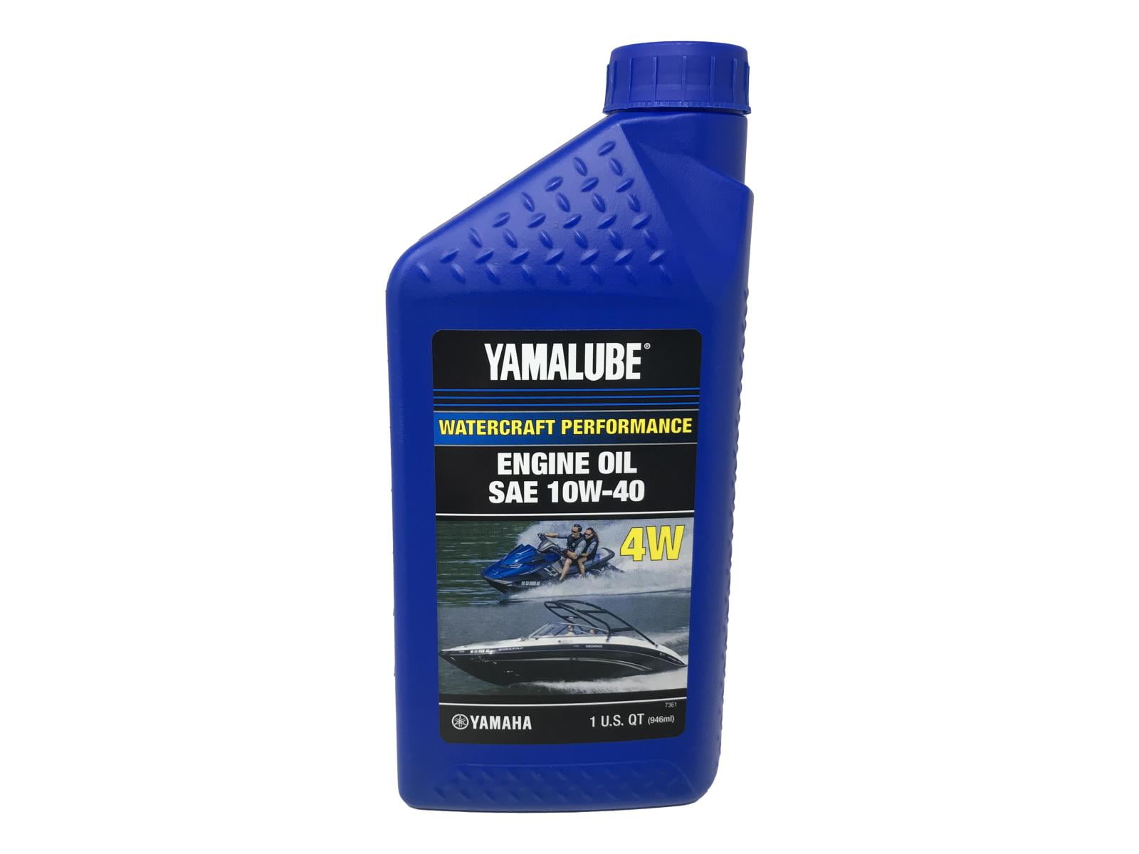 Yamalube, Performance All Purpose 4-Stroke Oil, 1 gal - Walmart.com