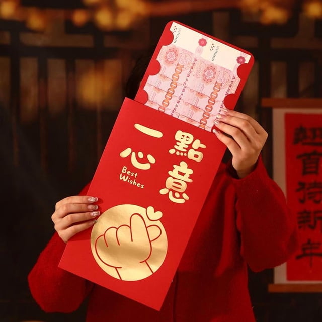 Grandes Enveloppes Angpao Rouges du Nouvel An Chinois pour l'Année du Cheval 2026, Décoration Cadeau Traditionnelle du Zodiaque, Grand Sachet d'Argent Festif