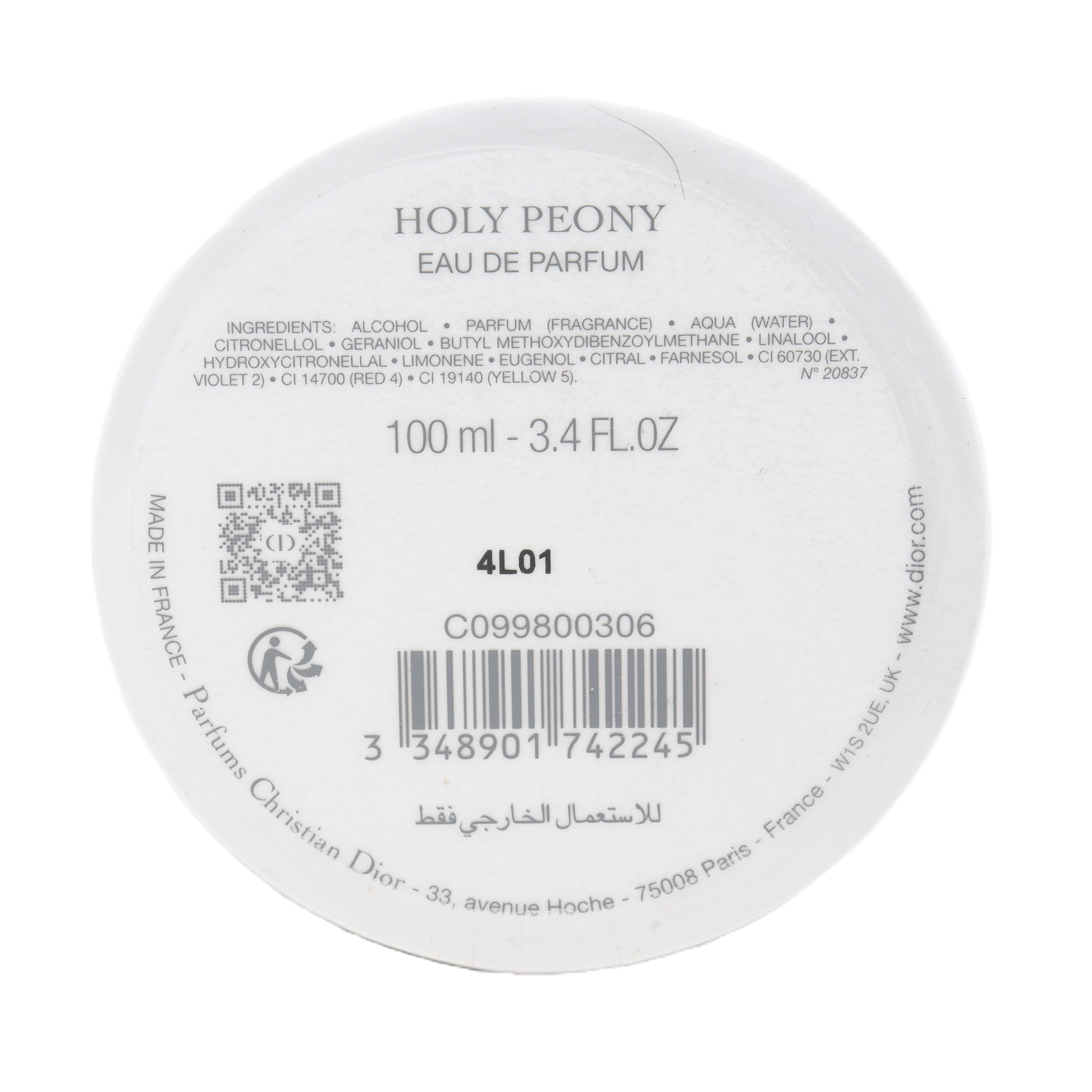 Dior Holy Peony Eau De Parfum Spray 3.4oz / 100ml - Walmart.com